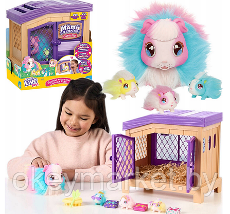 Интерактивная игрушка Little Live Pets Семья радужных морских свинок 26516, фото 2