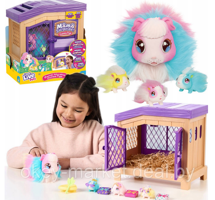 Набор игровой Little Live Pets Интерактивные морские свинки Mama Surprise 26516 - фото 4 - id-p216720136