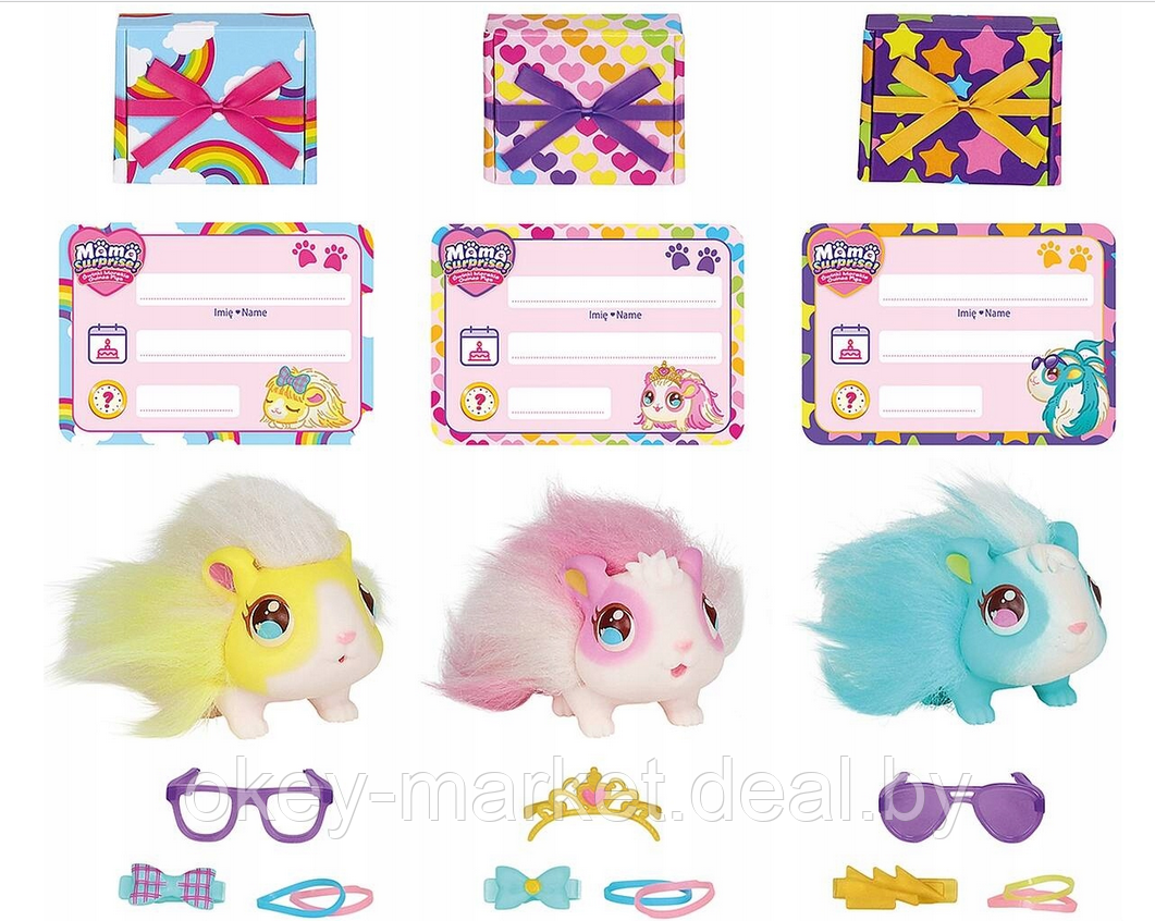 Набор игровой Little Live Pets Интерактивные морские свинки Mama Surprise 26516 - фото 9 - id-p216720136