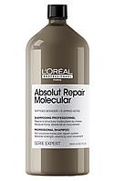 L'Oreal Professionnel Шампунь для восстановления поврежденных волос Absolut Repair Molecular Serie Expert