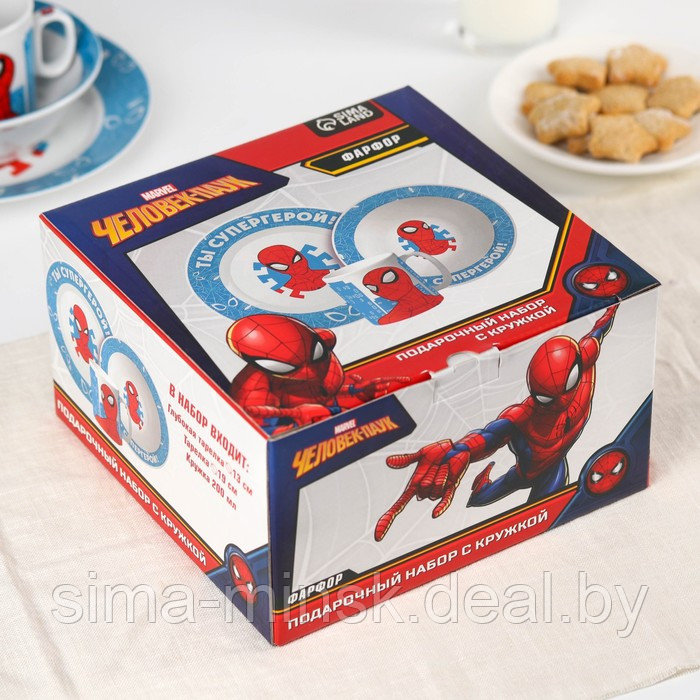 Набор посуды «Ты - супергерой», 3 предмета: тарелка Ø 16,5 см, миска Ø 14 см, кружка 250 мл, Человек-паук - фото 9 - id-p170084668