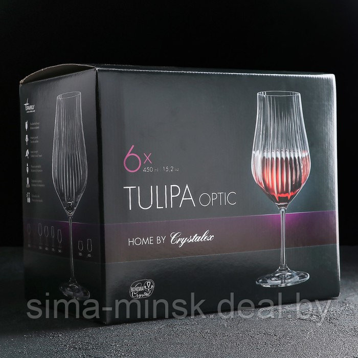 Набор бокалов для вина «Тулипа», 450 мл, 6 шт - фото 2 - id-p216676339