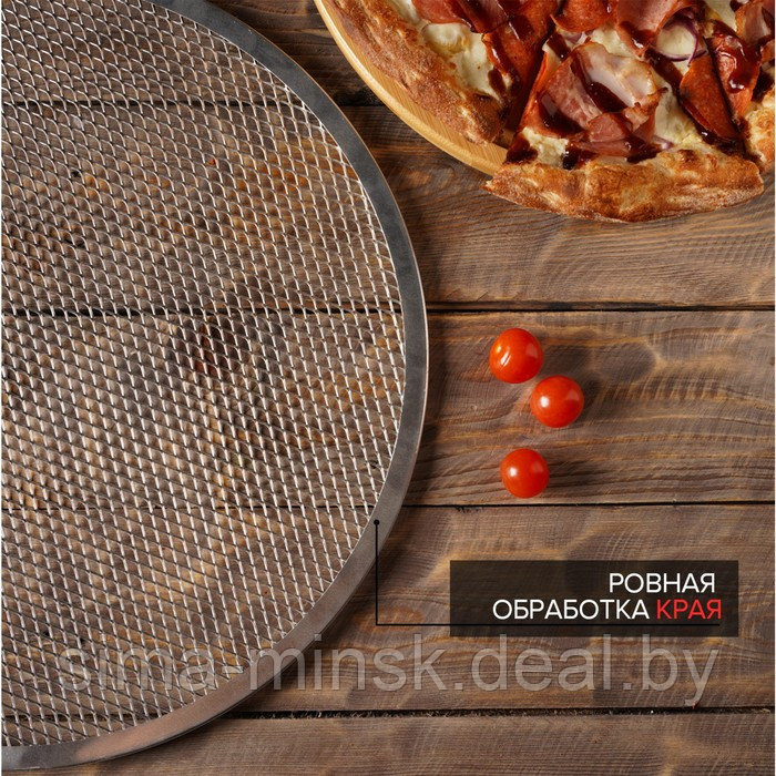 Форма для выпечки пиццы, d=35,5 см, цвет серебряный - фото 4 - id-p199622183