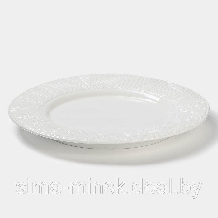 Тарелка фарфоровая обеденная Magistro «Лист», d=25,8 см, цвет белый - фото 2 - id-p210192848