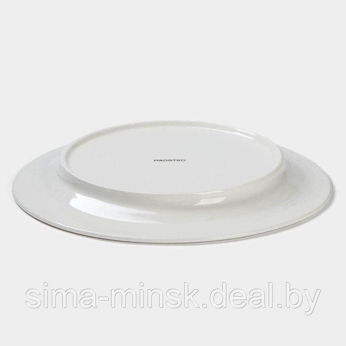 Тарелка фарфоровая обеденная Magistro «Лист», d=25,8 см, цвет белый - фото 6 - id-p210192848