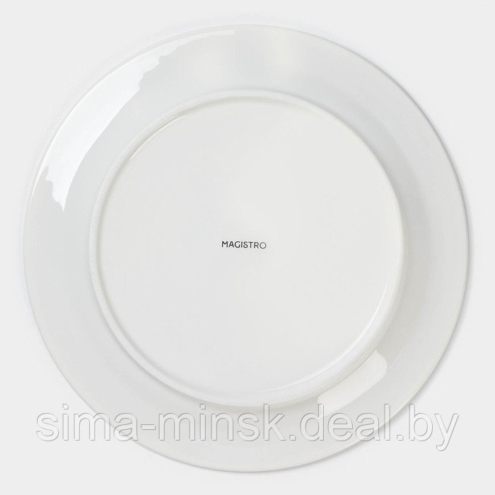 Тарелка фарфоровая обеденная Magistro «Лист», d=25,8 см, цвет белый - фото 8 - id-p210192848