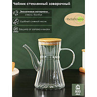 Чайник стеклянный заварочный с бамбуковой крышкой BellaTenero «Эко. Восток», 800 мл, 18×11,5×17 см