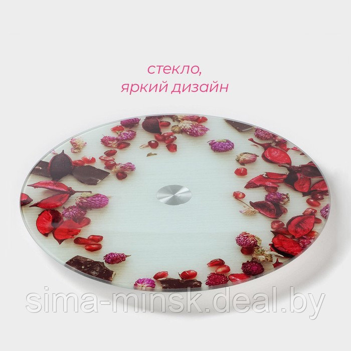 Подставка стеклянная для торта вращающаяся Доляна «Розы в шоколаде», d=32 см - фото 2 - id-p210194150