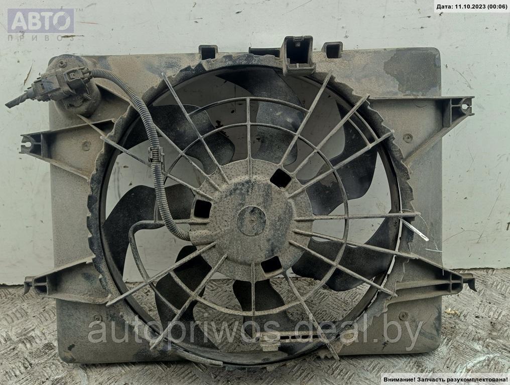Вентилятор радиатора Hyundai Sonata YF (2010-2014) - фото 1 - id-p216720983