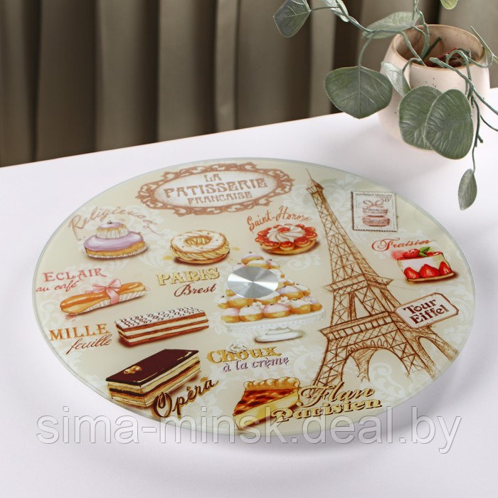 Подставка стеклянная для торта вращающаяся Доляна «Париж», d=32 см - фото 1 - id-p167645599