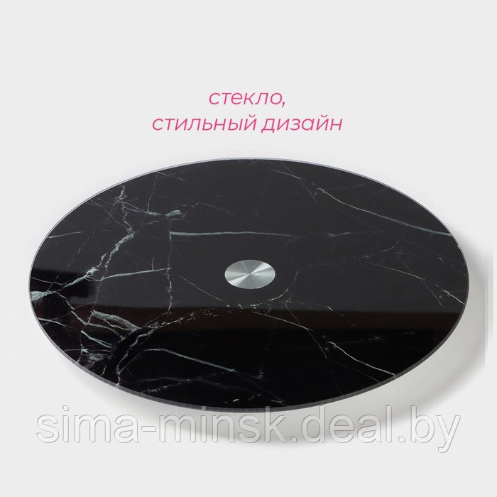 Подставка стеклянная для торта вращающаяся Доляна «Марбл чёрный», d=32 см, цвет чёрный - фото 2 - id-p210194159