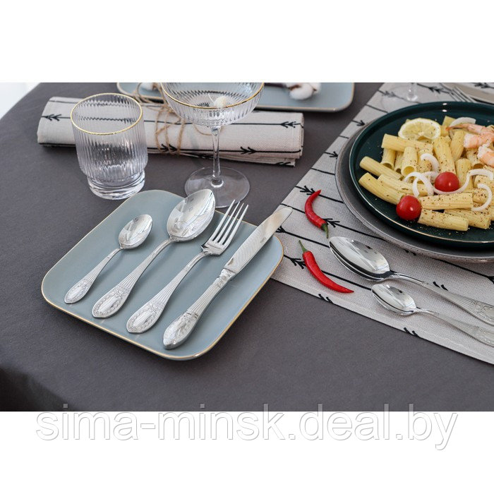 Набор столовых приборов «Беркли», 4 предмета, цвет серебряный - фото 10 - id-p182959892
