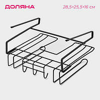 Держатель для кухонных принадлежностей подвесной Доляна, 28,5×25,5×16 см, цвет чёрный