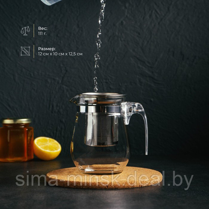 Чайник стеклянный заварочный Magistro «Мехико», 500 мл, с металлическим ситом, пластиковая колба - фото 3 - id-p196821358