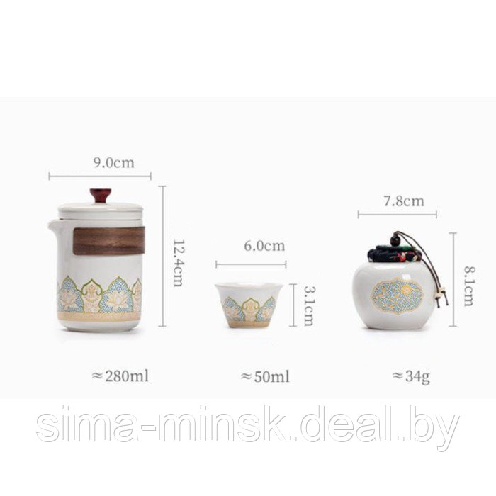 Набор для чайной церемонии 6 предметов на 3 персоны: чашка 50 мл, чайник 280 мл, белый - фото 2 - id-p216672368