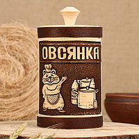 Туес "Хомка" для овсянки, 18 см, d=10 см, 1 л, береста