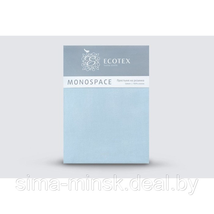 Простыня на резинке «Моноспейс», размер 140х200х23 см, цвет голубой - фото 4 - id-p216727463