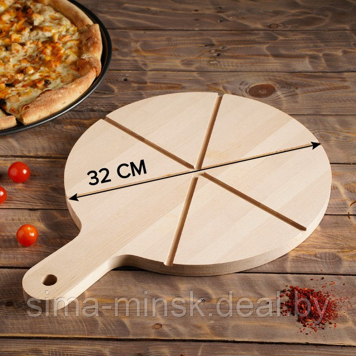 Доска для пиццы Adelica «Итальяно», d=32 см, берёза - фото 3 - id-p170848798