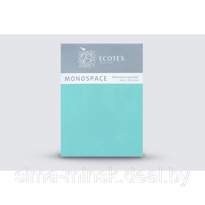 Простыня на резинке «Моноспейс», размер 160х200х23 см, цвет бирюзовый - фото 4 - id-p216727485