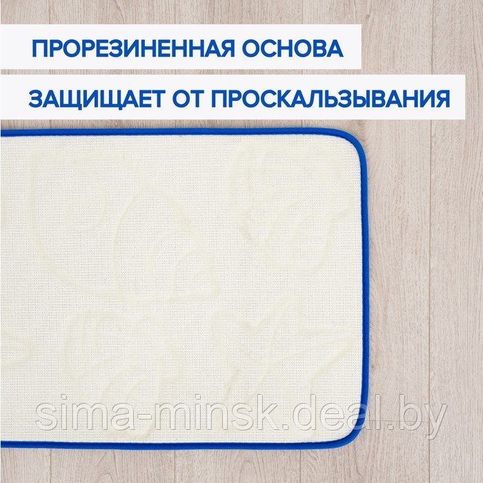 Набор ковриков для ванной и туалета Доляна «Ракушки», объёмные, 2 шт: 40×50, 50×80 см, цвет синий - фото 3 - id-p187476892