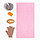 Подарочный набор Этель "Звезда в душе" полотенце 30х60 см и банные аксессуары, фото 2