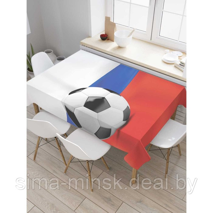 Скатерть с фотопринтом «Российский футбол», размер 120 x 145 см