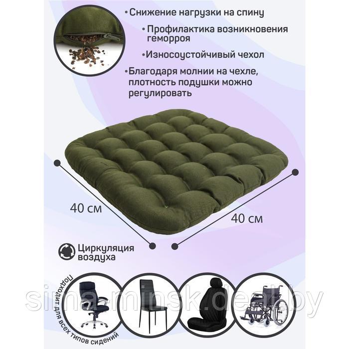 Подушка на сиденье, размер 40х40 см, цвет хаки - фото 2 - id-p199904115