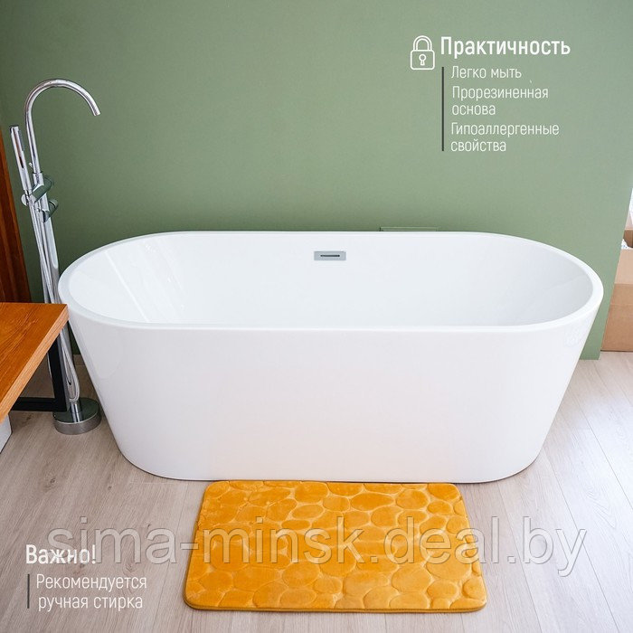 Набор ковриков для ванной и туалета Доляна «Камни», объёмные, 2 шт: 40×50, 50×80 см, цвет бежевый - фото 5 - id-p187476901