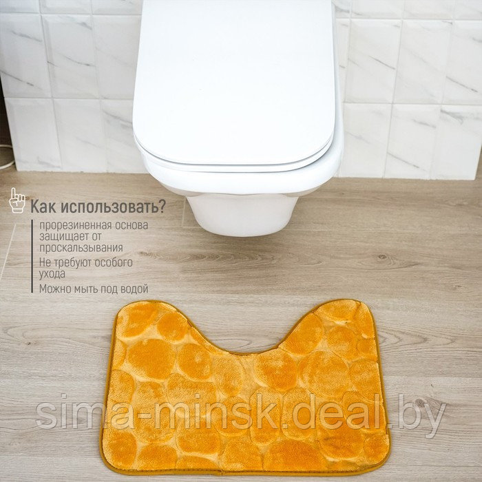 Набор ковриков для ванной и туалета Доляна «Камни», объёмные, 2 шт: 40×50, 50×80 см, цвет бежевый - фото 6 - id-p187476901