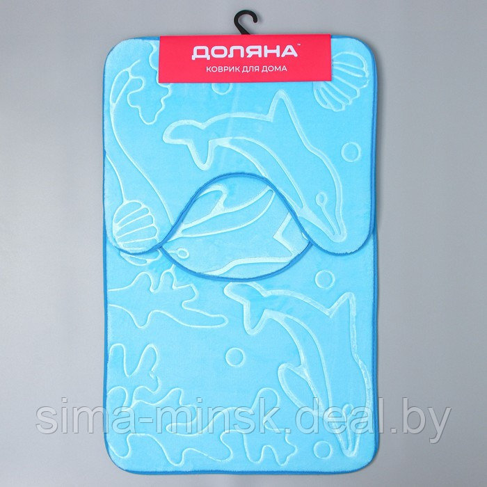 Набор ковриков для ванной и туалета Доляна «Дельфины», 3 шт: 39×43, 40×50, 50×80 см, цвет МИКС - фото 8 - id-p187476978