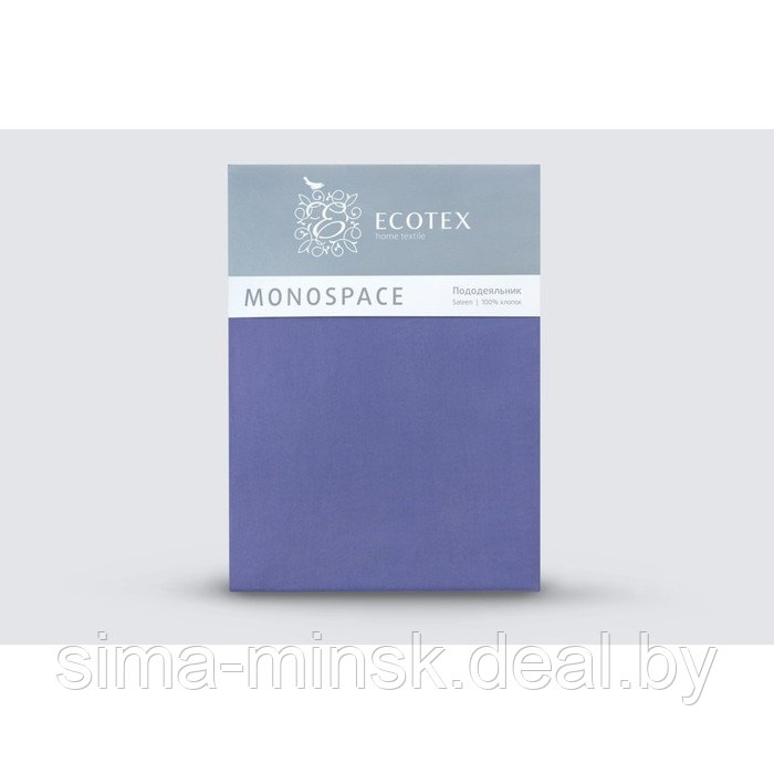 Пододеяльник 2 сп «Моноспейс», размер 175х215 см, цвет синий - фото 4 - id-p216726814