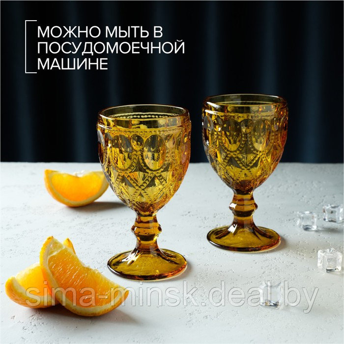 Набор бокалов стеклянных Magistro «Варьете», 320 мл, 8,5×16 см, 2 шт, цвет жёлтый - фото 3 - id-p160351853