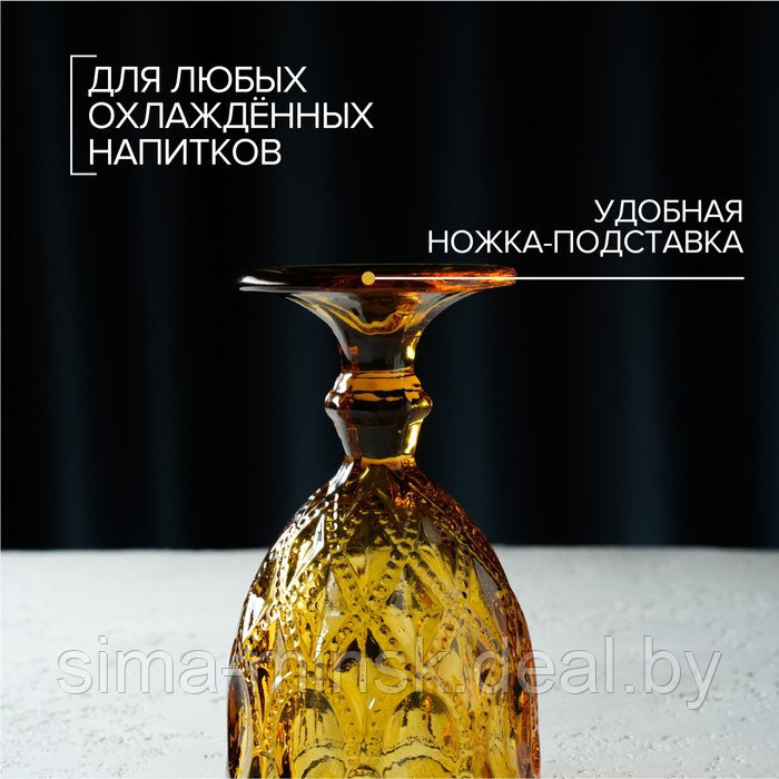 Набор бокалов стеклянных Magistro «Варьете», 320 мл, 8,5×16 см, 2 шт, цвет жёлтый - фото 6 - id-p160351853