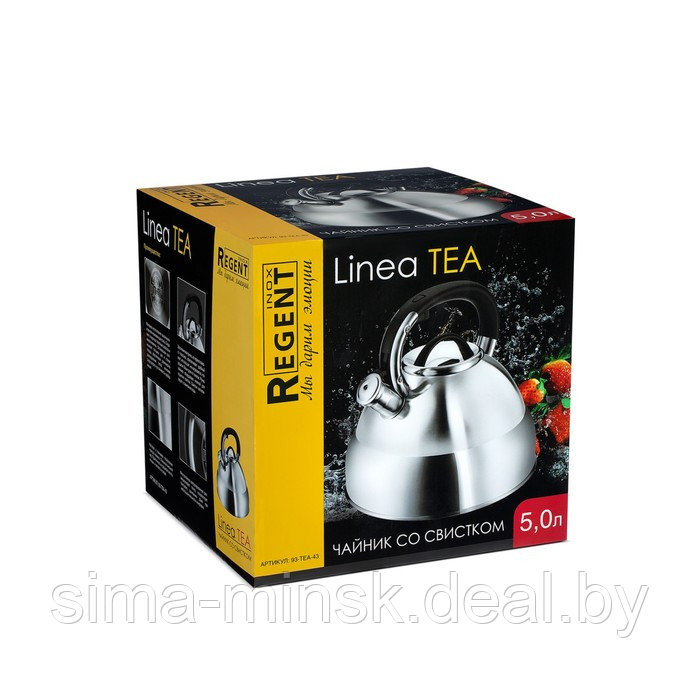 Чайник Regent inox Tea, со свистком, 5 л - фото 5 - id-p215141237