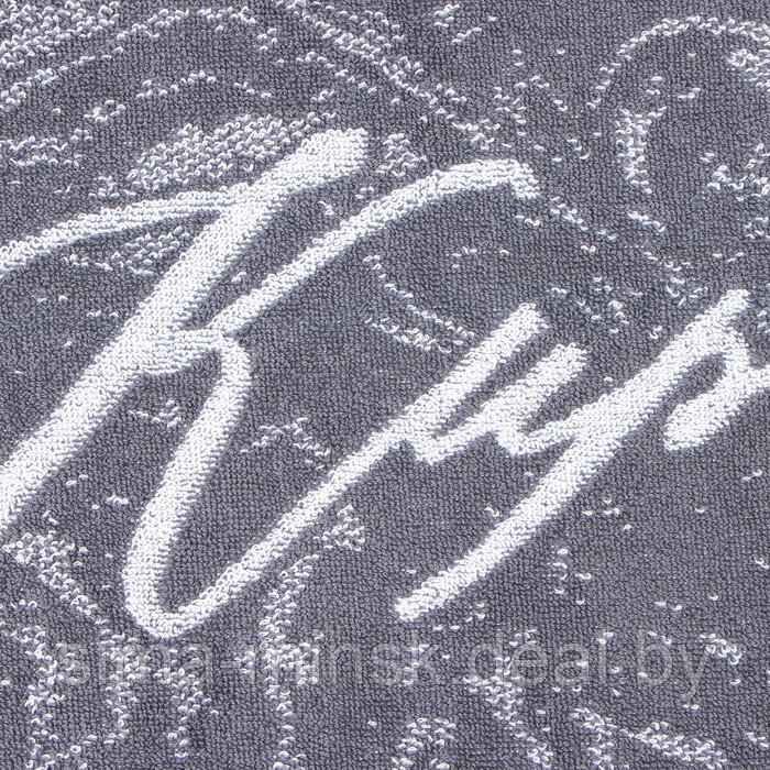Полотенце махровое Этель "Кирилл" серый, 50х90см, 100% хлопок, 420гр/м2 - фото 2 - id-p216683997