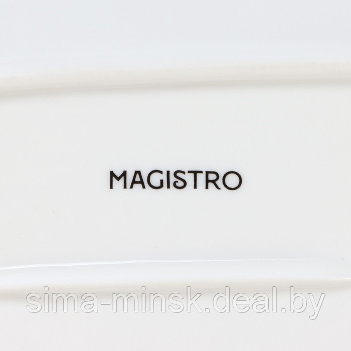 Блюдо фарфоровое с соусником Magistro «Бланш», 30×13,5 см, цвет белый - фото 5 - id-p210192391