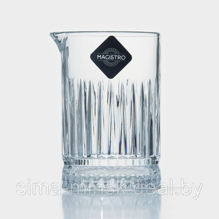 Стакан стеклянный для коктейлей с носиком Magistro «Элизиум», 650 мл, 10,5×14,5 см - фото 4 - id-p216677955
