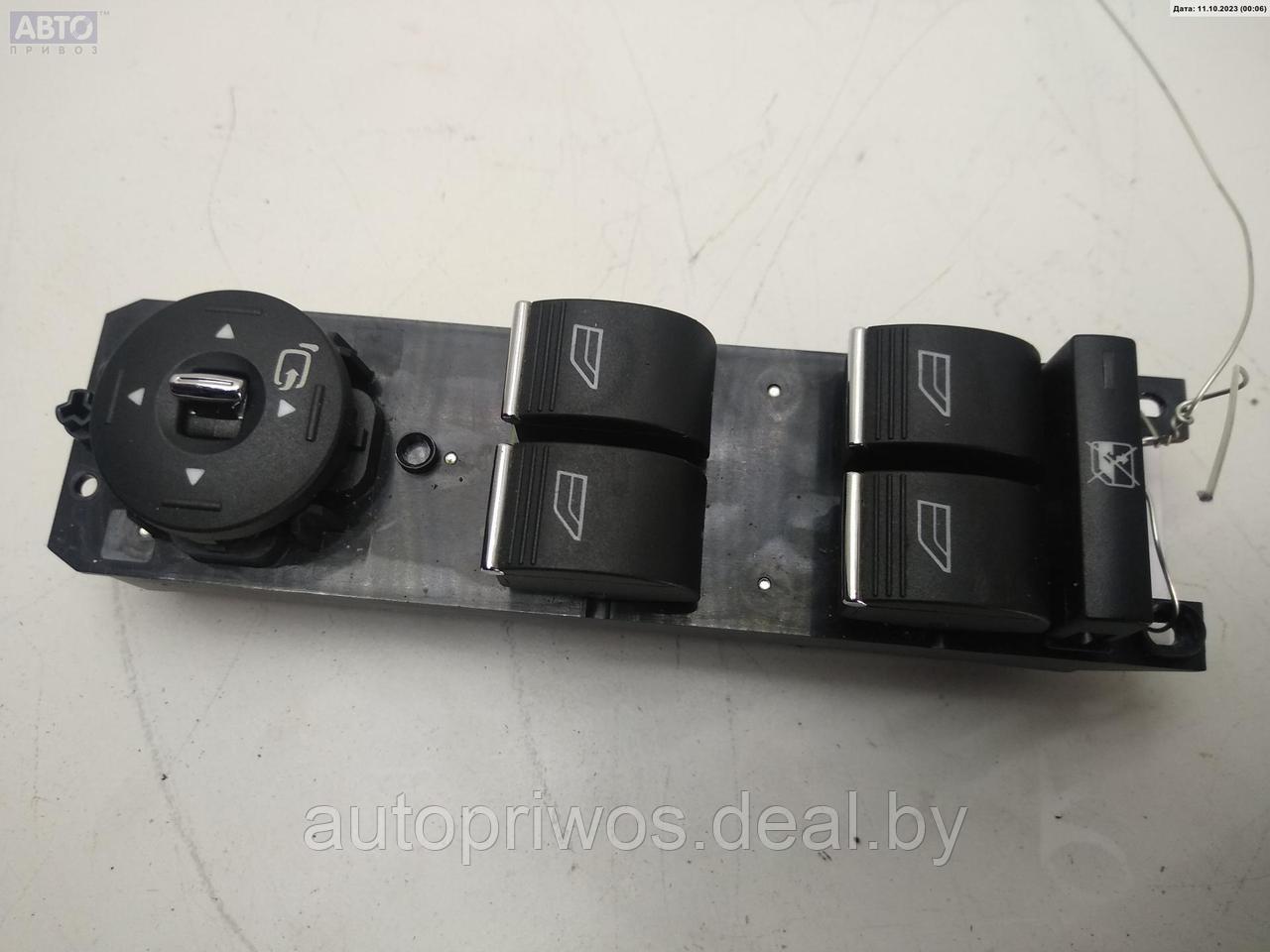 Кнопка стеклоподъемника переднего левого Ford B-Max - фото 1 - id-p216721523