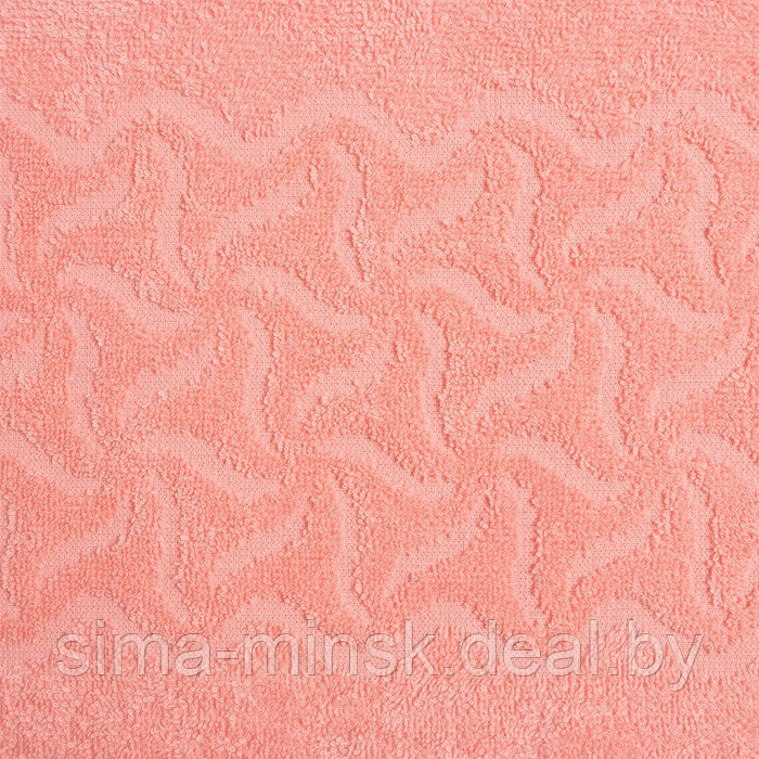 Полотенце махровое Радуга,70х130 см, цвет персик - фото 4 - id-p193619972