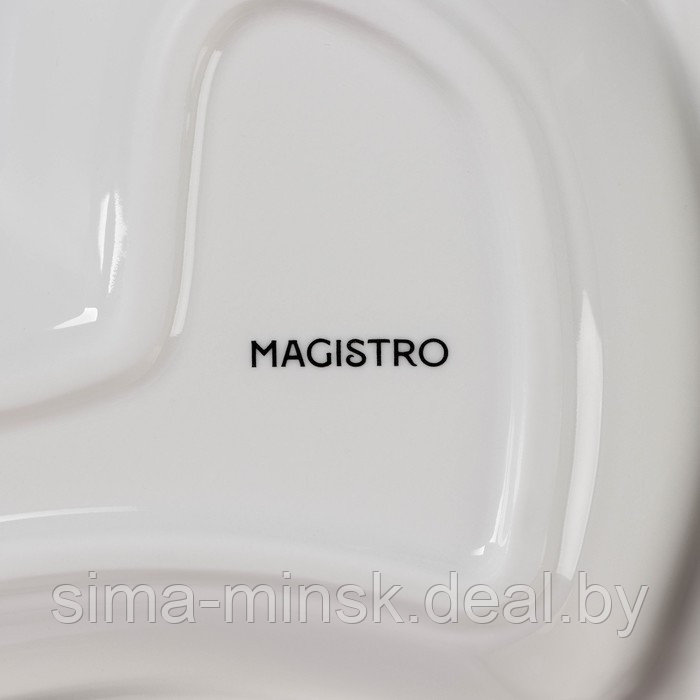 Менажница фарфоровая 4-х секционная Magistro «Бланш.Сердца», d=30 см, цвет белый - фото 5 - id-p216673290