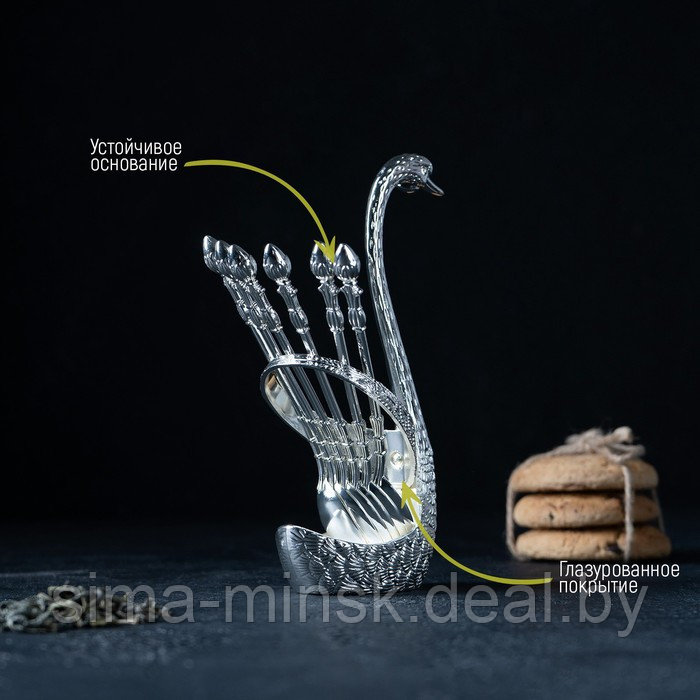 Набор ложек на подставке Magistro «Серебряный лебедь», 7,5×5×14 см, цвет серебряный - фото 7 - id-p167251455