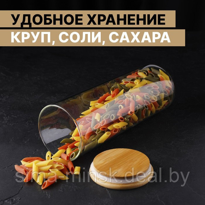 Банка стеклянная для сыпучих продуктов с бамбуковой крышкой Magistro «Эко», 1,9 л, 10×28,5 см - фото 4 - id-p198073107