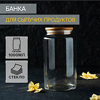 Банка стеклянная для сыпучих продуктов с бамбуковой крышкой Magistro «Эко», 1 л, 9,5×18 см