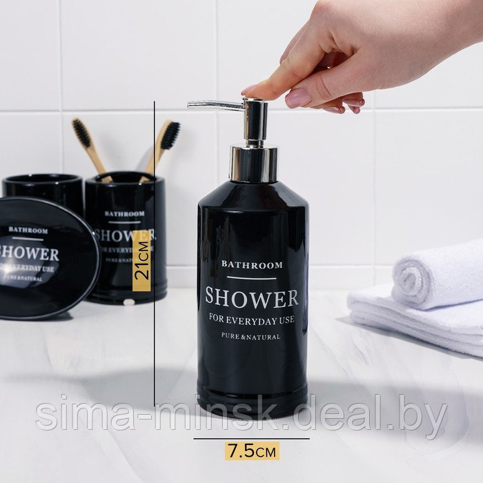 Набор аксессуаров для ванной комнаты «Лофт», 4 предмета (мыльница, дозатор для мыла 420 мл, 2 стакана), цвет - фото 3 - id-p189648681