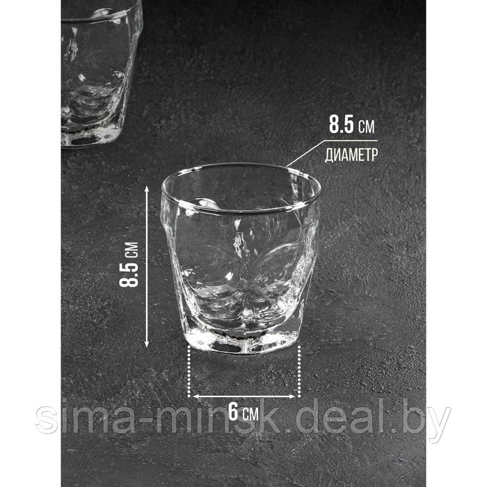 Набор стаканов для напитка «Арктика», 200 мл, 6 шт - фото 2 - id-p199624871
