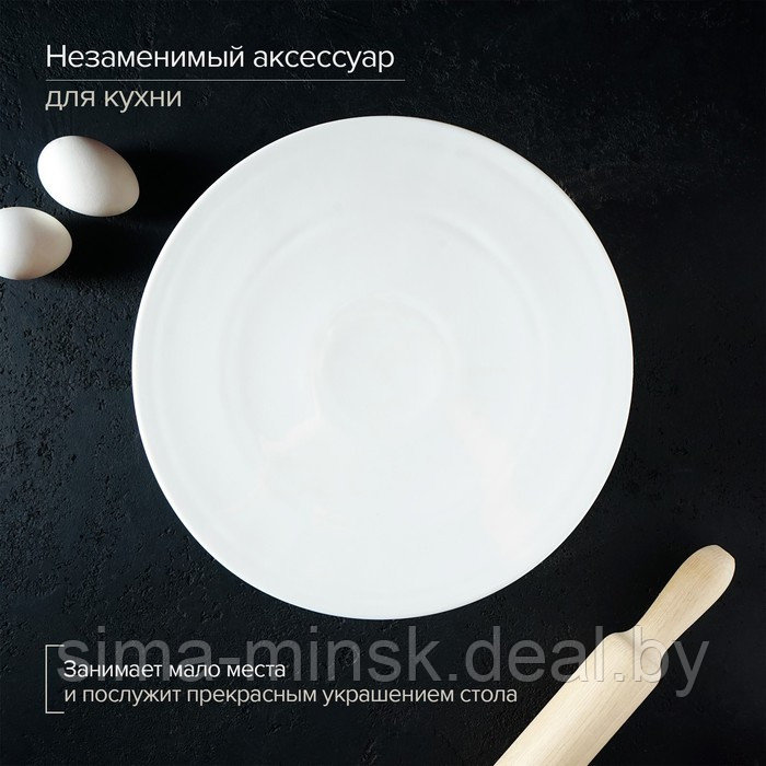 Подставка керамическая для торта Доляна «Кролл», 25×10 см, цвет белый - фото 6 - id-p135642102