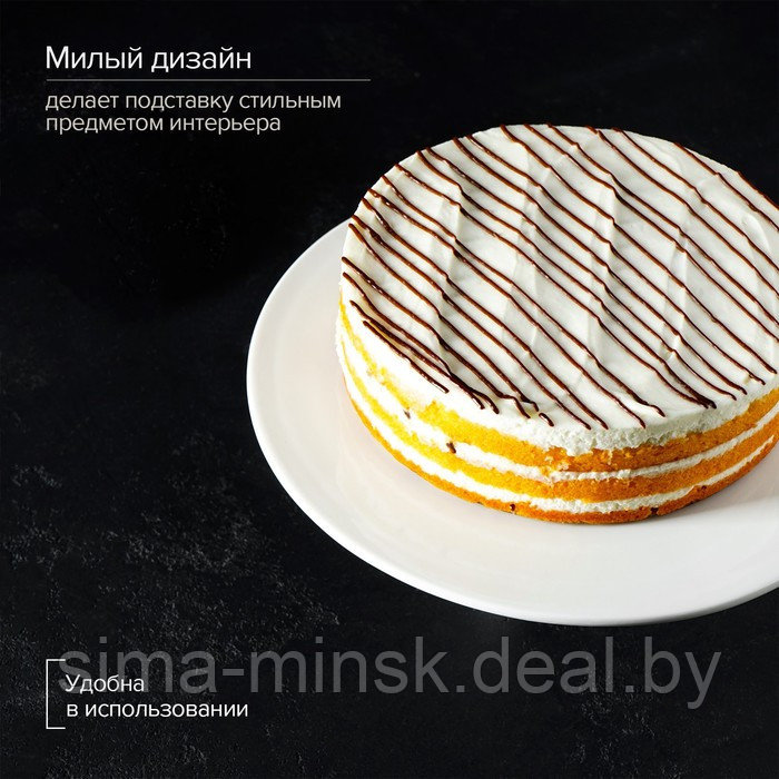 Подставка керамическая для торта Доляна «Кролл», 25×10 см, цвет белый - фото 7 - id-p135642102