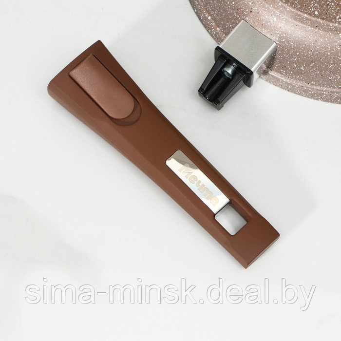 Сковорода «Гранит», d=22 см, съёмная ручка, стеклянная крышка, антипригарное покрытие, цвет коричневый - фото 7 - id-p178866141
