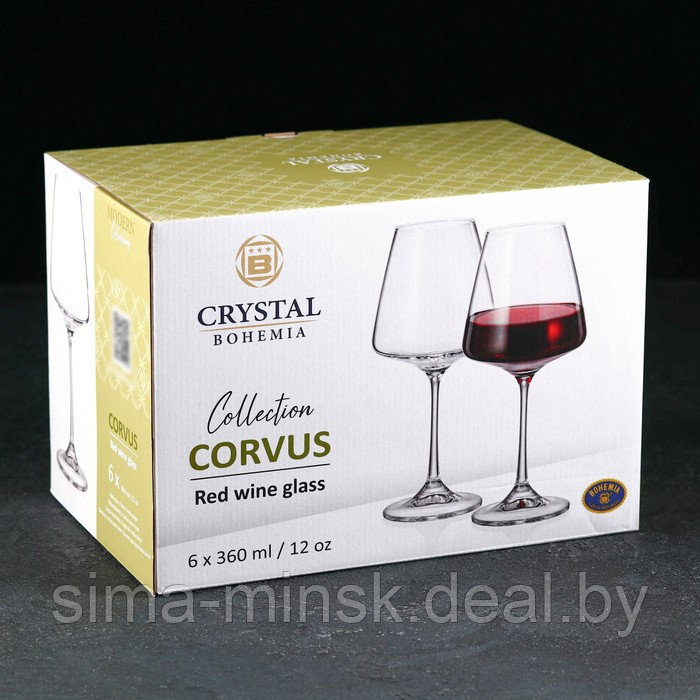 Набор бокалов для вина Corvus, 360 мл, 6 шт - фото 3 - id-p203572125
