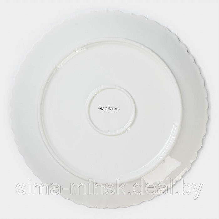 Тарелка фарфоровая обеденная Magistro «Цветок», d=25 см, цвет белый - фото 6 - id-p214822361